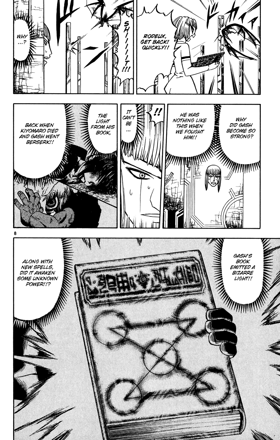 Konjiki no Gash!! Chapter 255 page 8 - Chapter 255: A New Power