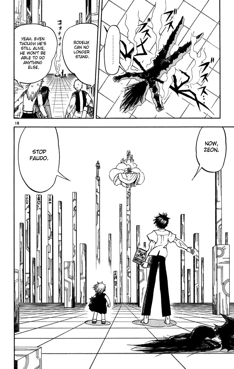 Konjiki no Gash!! Chapter 256 page 17 - Chapter 256: Digging Your Own Grave...