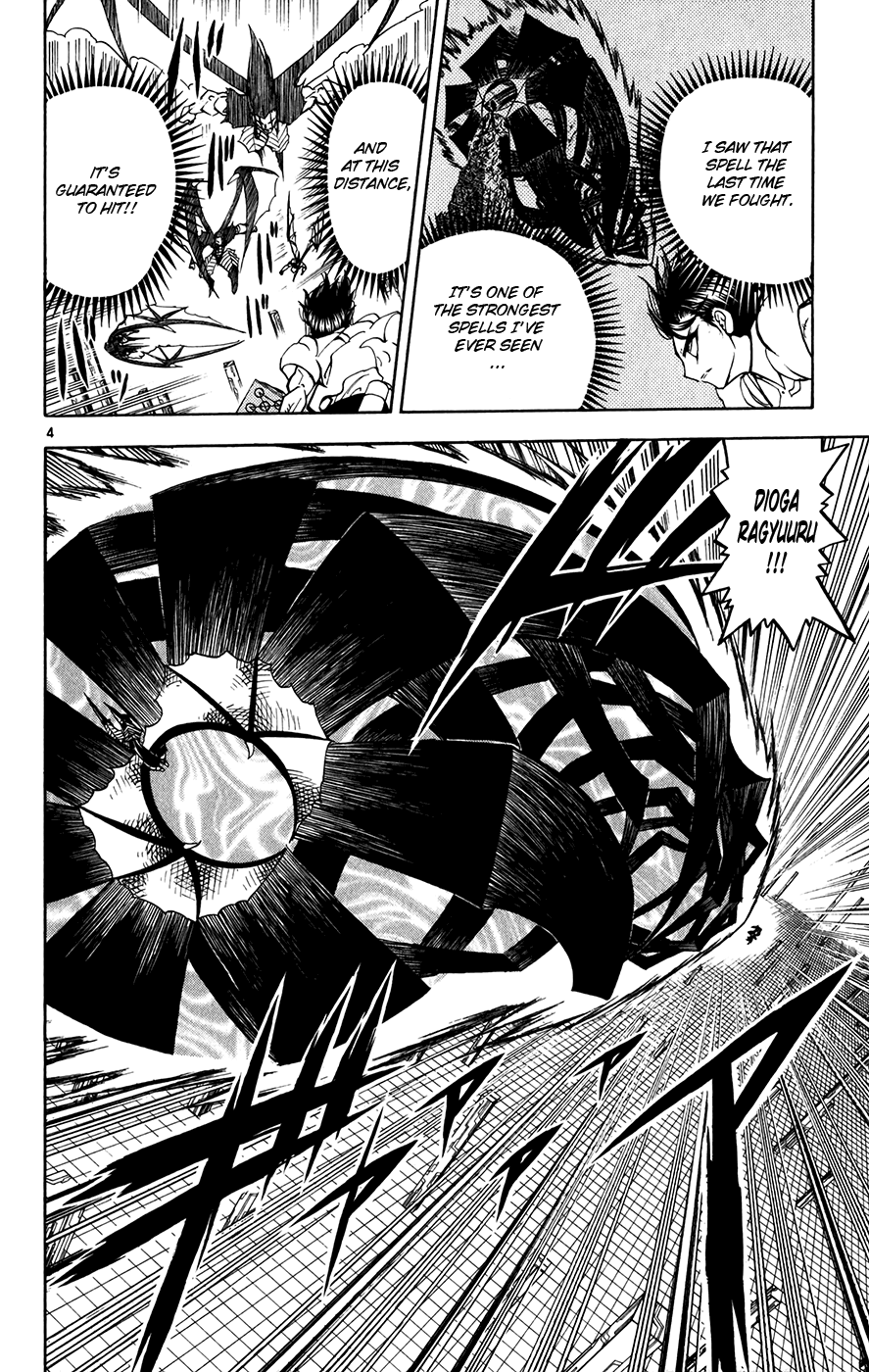 Konjiki no Gash!! Chapter 256 page 4 - Chapter 256: Digging Your Own Grave...