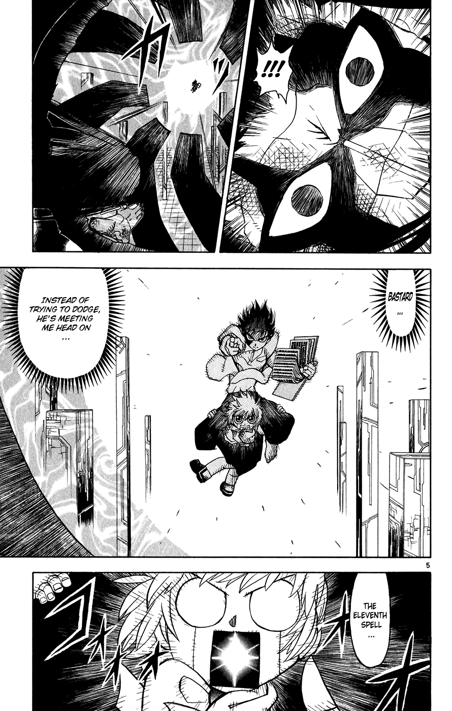 Konjiki no Gash!! Chapter 256 page 5 - Chapter 256: Digging Your Own Grave...