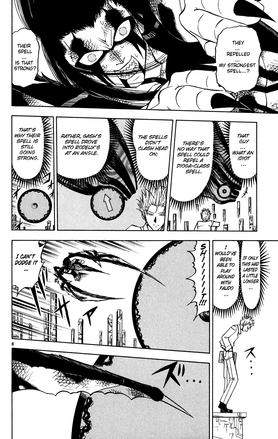 Konjiki no Gash!! Chapter 256 page 7 - Chapter 256: Digging Your Own Grave...