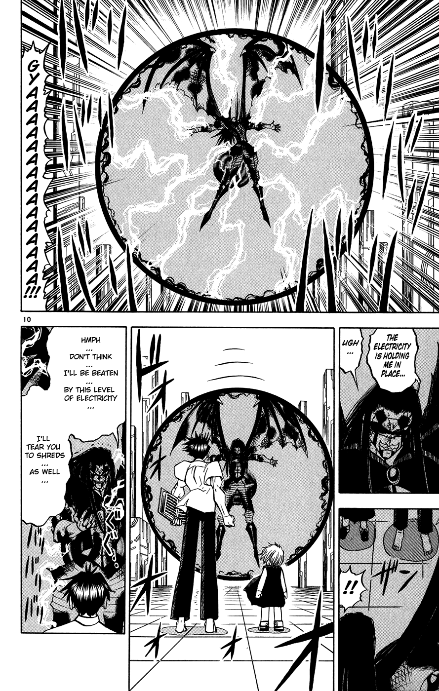 Konjiki no Gash!! Chapter 256 page 9 - Chapter 256: Digging Your Own Grave...