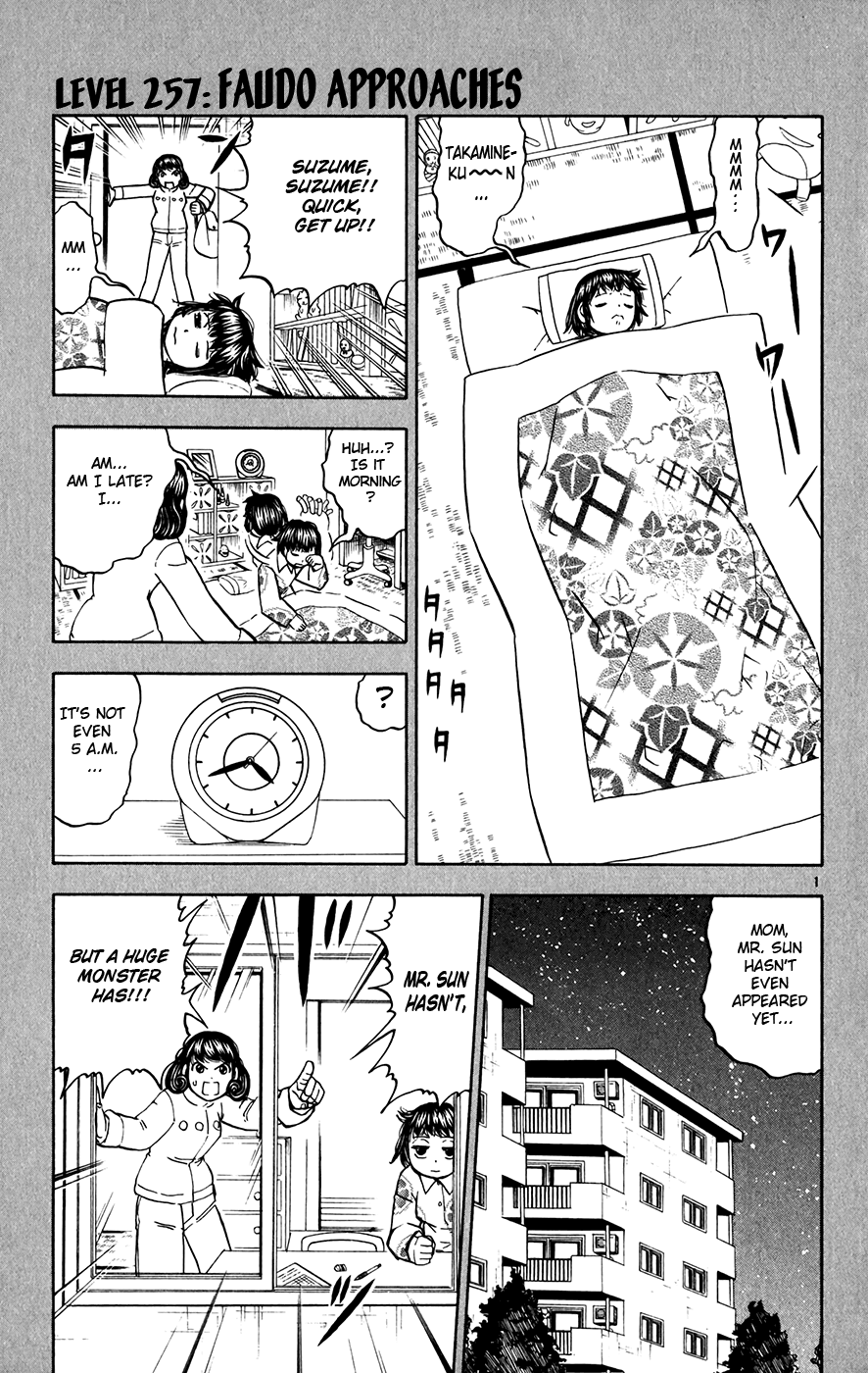 Konjiki no Gash!! Chapter 257 page 1 - Chapter 257: Faudo Approaches