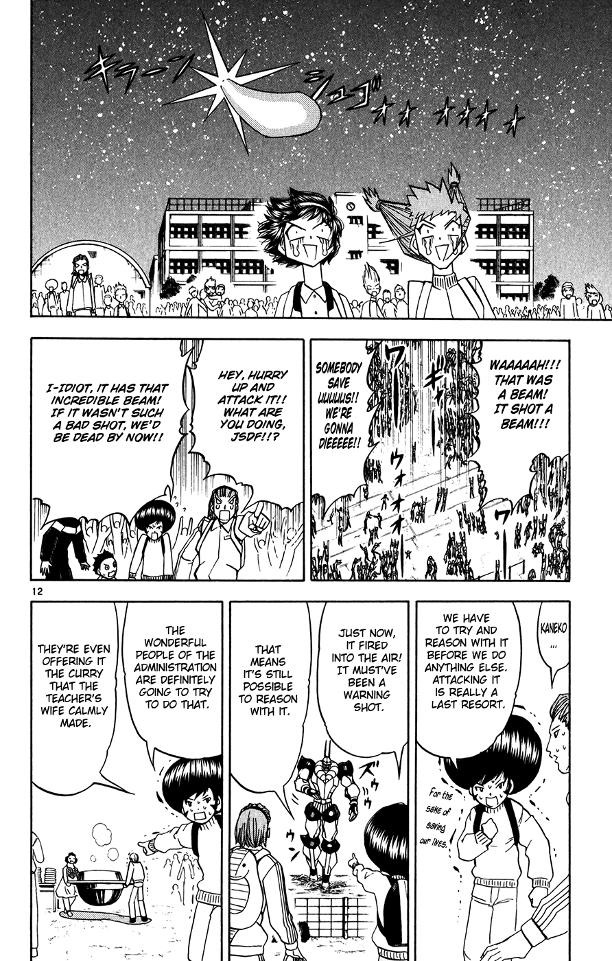 Konjiki no Gash!! Chapter 257 page 11 - Chapter 257: Faudo Approaches