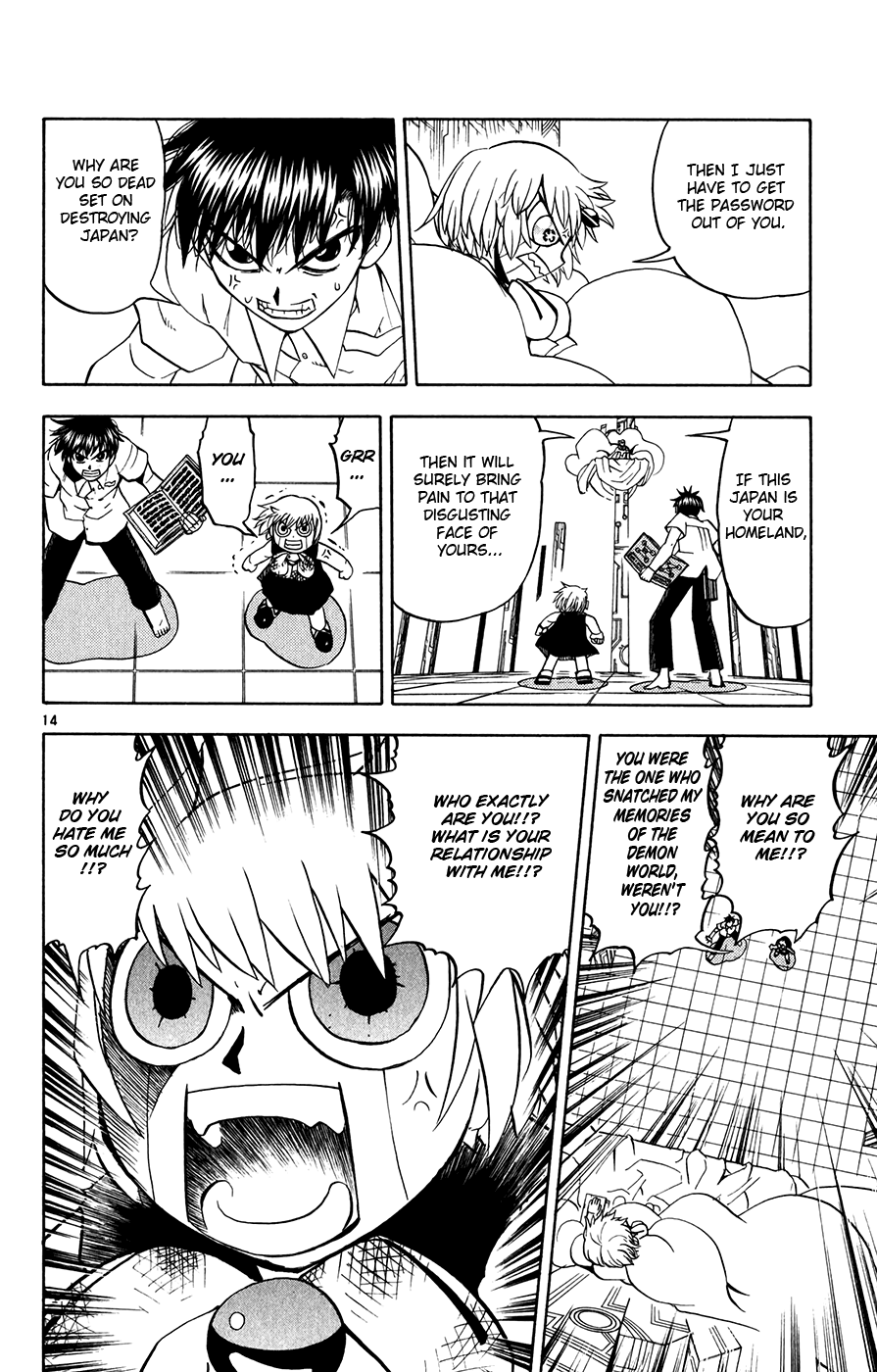 Konjiki no Gash!! Chapter 257 page 13 - Chapter 257: Faudo Approaches