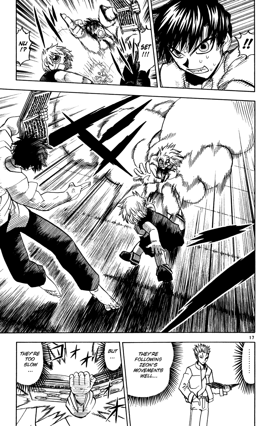 Konjiki no Gash!! Chapter 257 page 16 - Chapter 257: Faudo Approaches