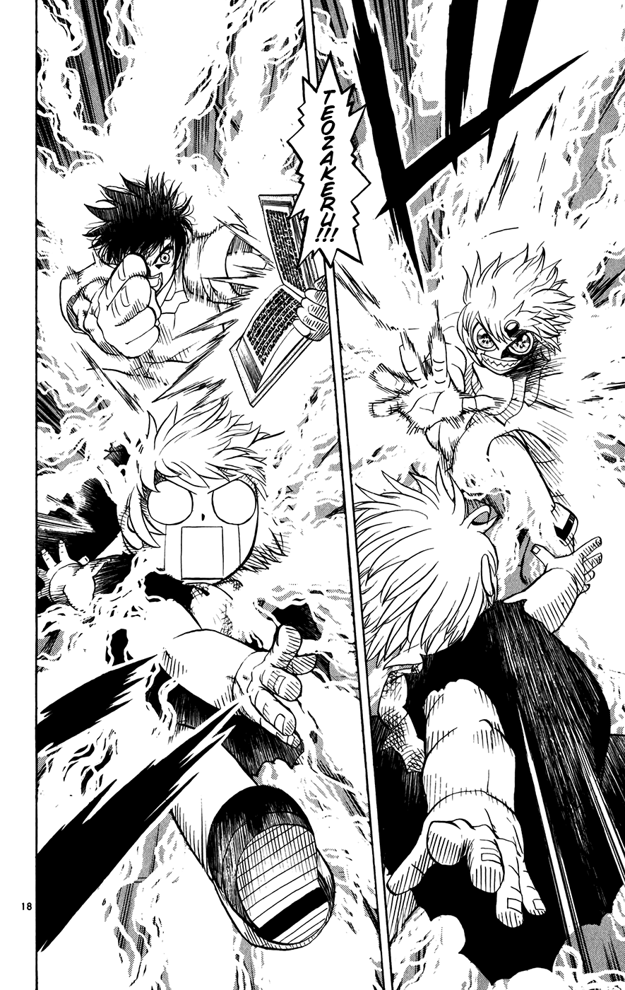 Konjiki no Gash!! Chapter 257 page 17 - Chapter 257: Faudo Approaches
