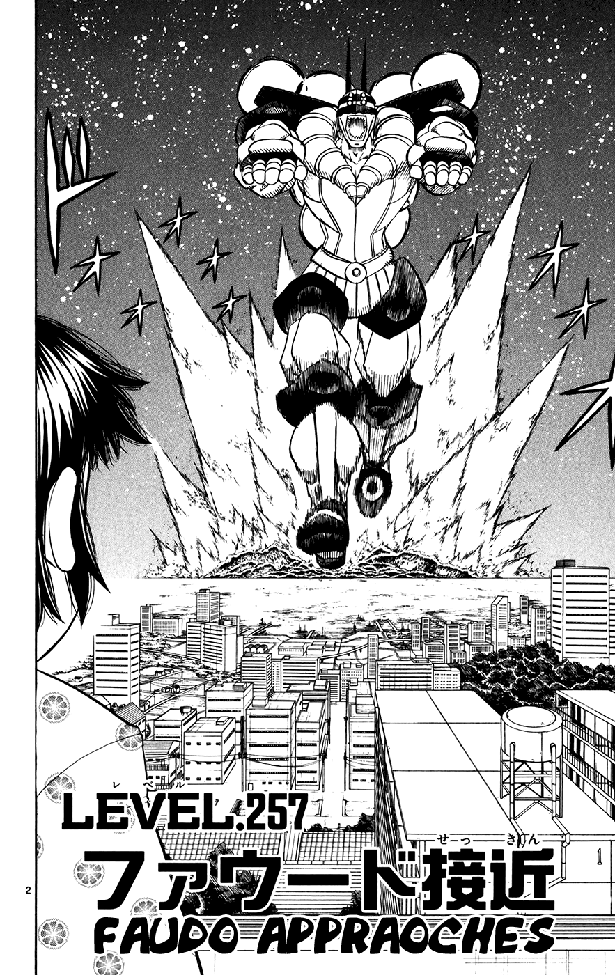 Konjiki no Gash!! Chapter 257 page 2 - Chapter 257: Faudo Approaches