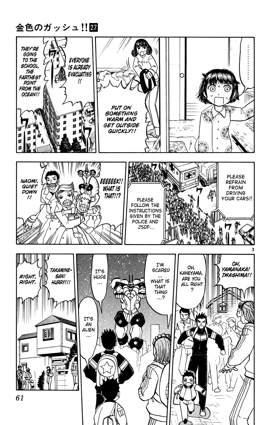 Konjiki no Gash!! Chapter 257 page 3 - Chapter 257: Faudo Approaches
