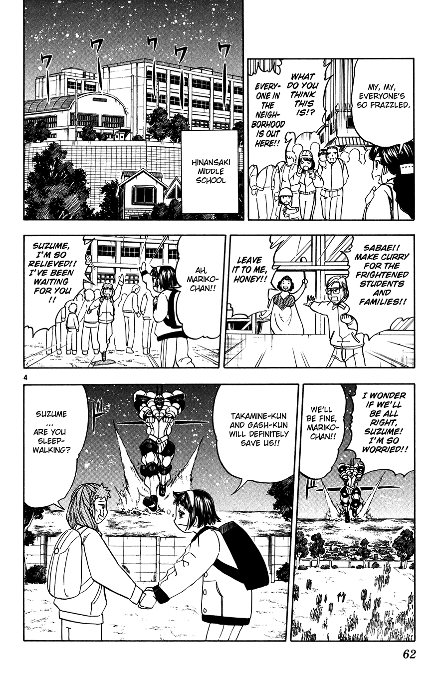 Konjiki no Gash!! Chapter 257 page 4 - Chapter 257: Faudo Approaches