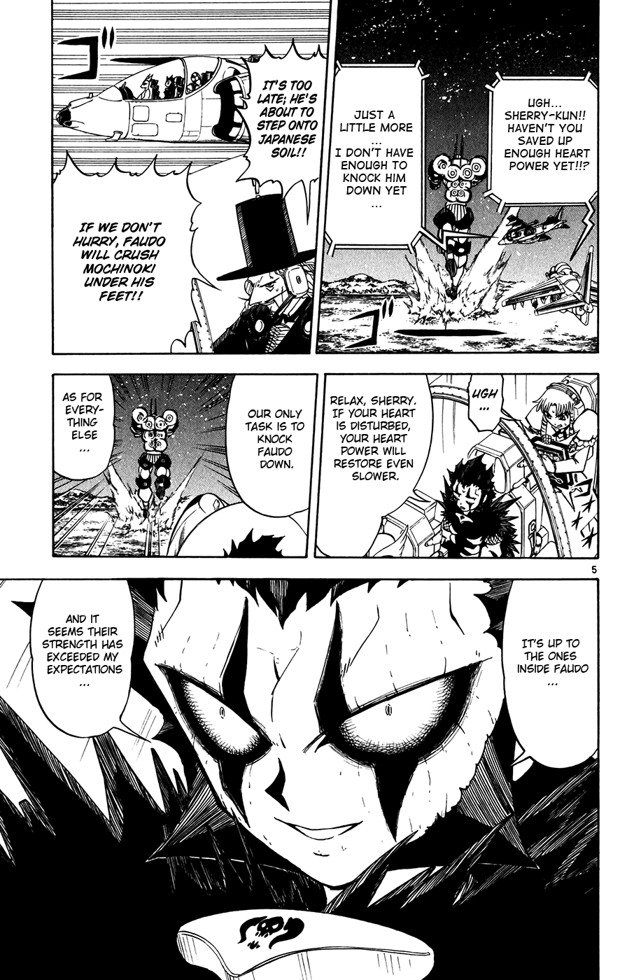 Konjiki no Gash!! Chapter 257 page 5 - Chapter 257: Faudo Approaches