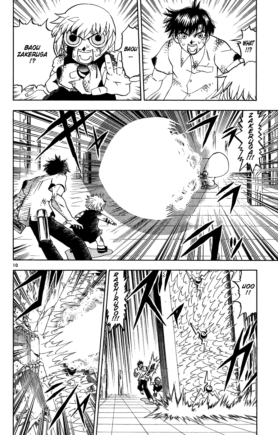 Konjiki no Gash!! Chapter 258 page 10 - Chapter 258: Gash And Zeon