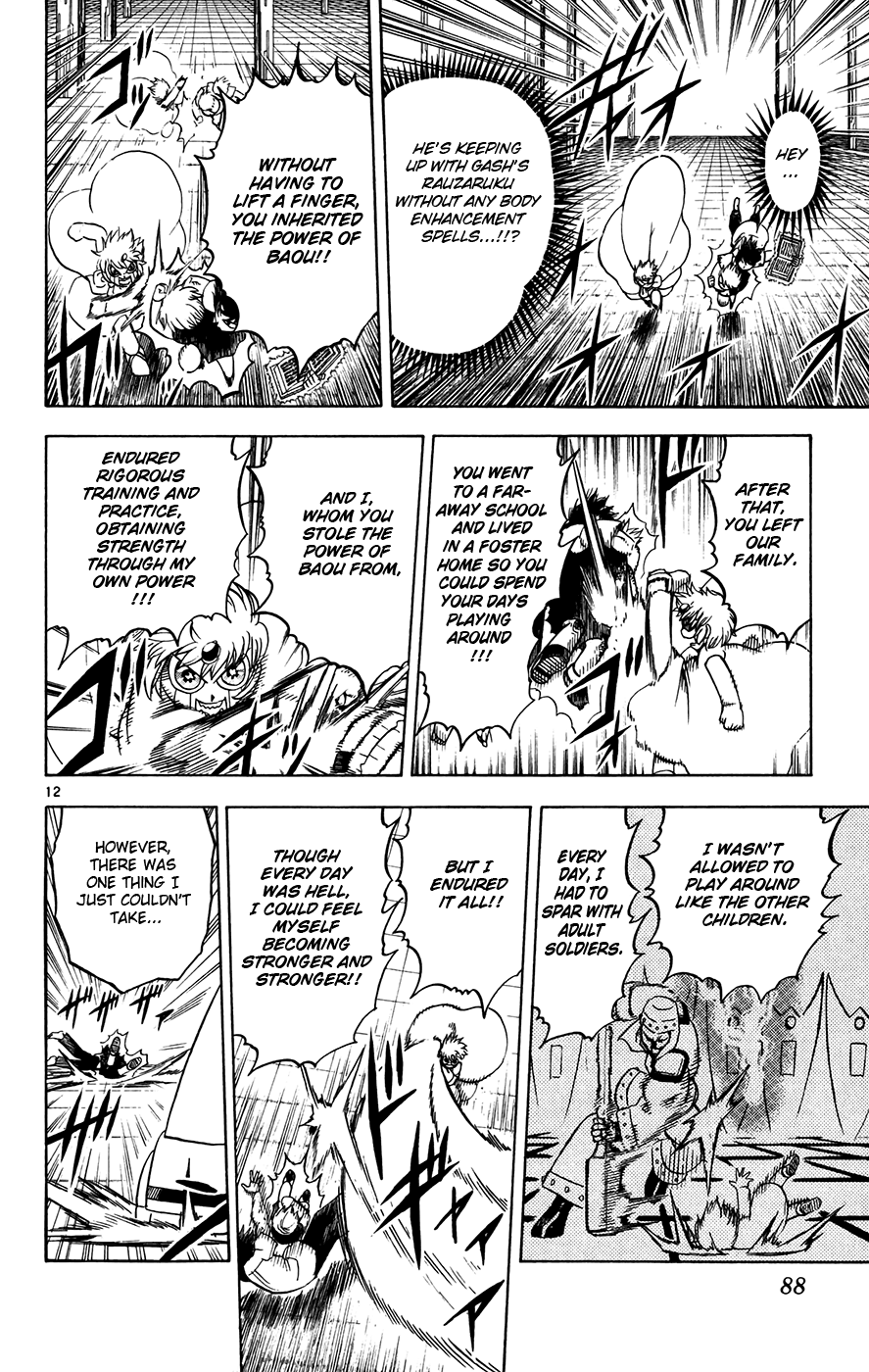 Konjiki no Gash!! Chapter 258 page 12 - Chapter 258: Gash And Zeon