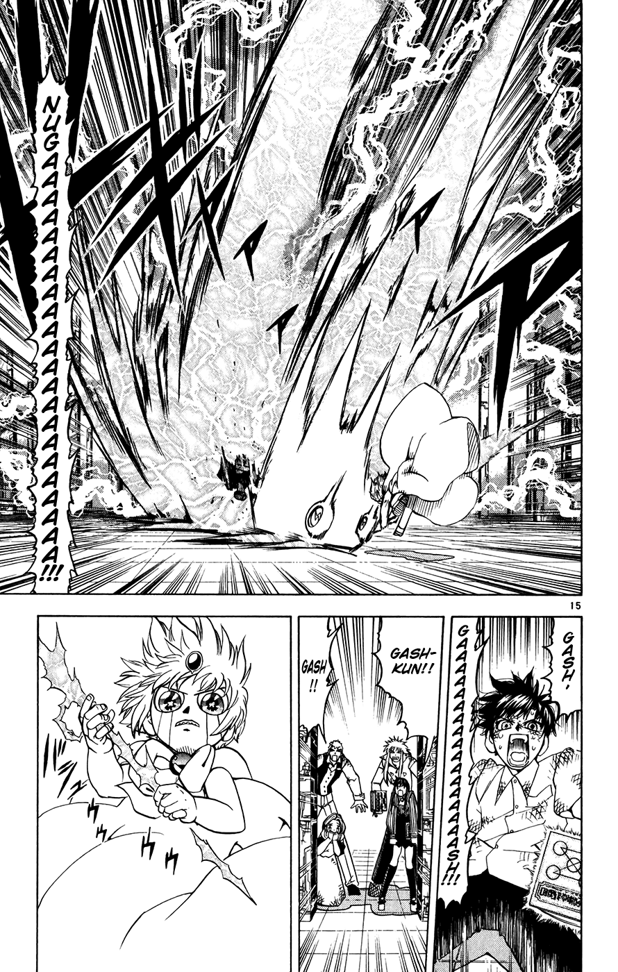 Konjiki no Gash!! Chapter 258 page 15 - Chapter 258: Gash And Zeon