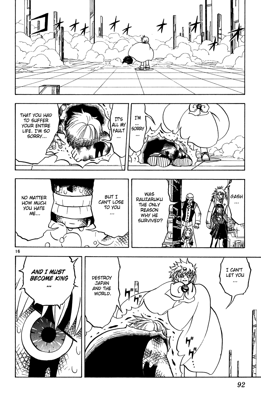 Konjiki no Gash!! Chapter 258 page 16 - Chapter 258: Gash And Zeon