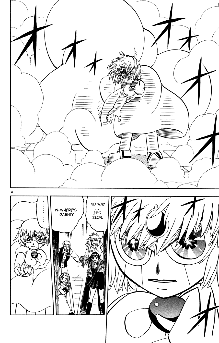 Konjiki no Gash!! Chapter 258 page 4 - Chapter 258: Gash And Zeon
