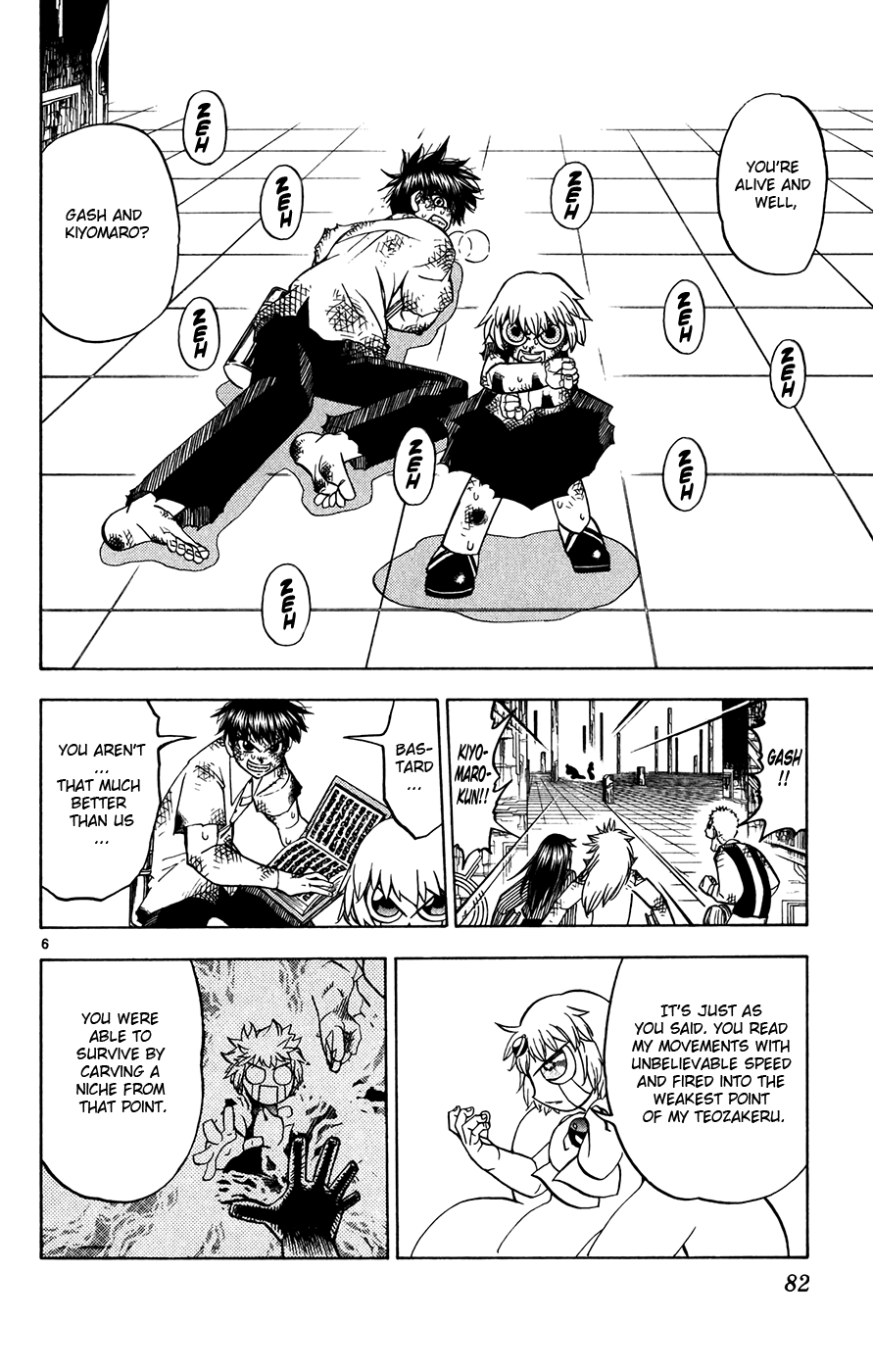 Konjiki no Gash!! Chapter 258 page 6 - Chapter 258: Gash And Zeon