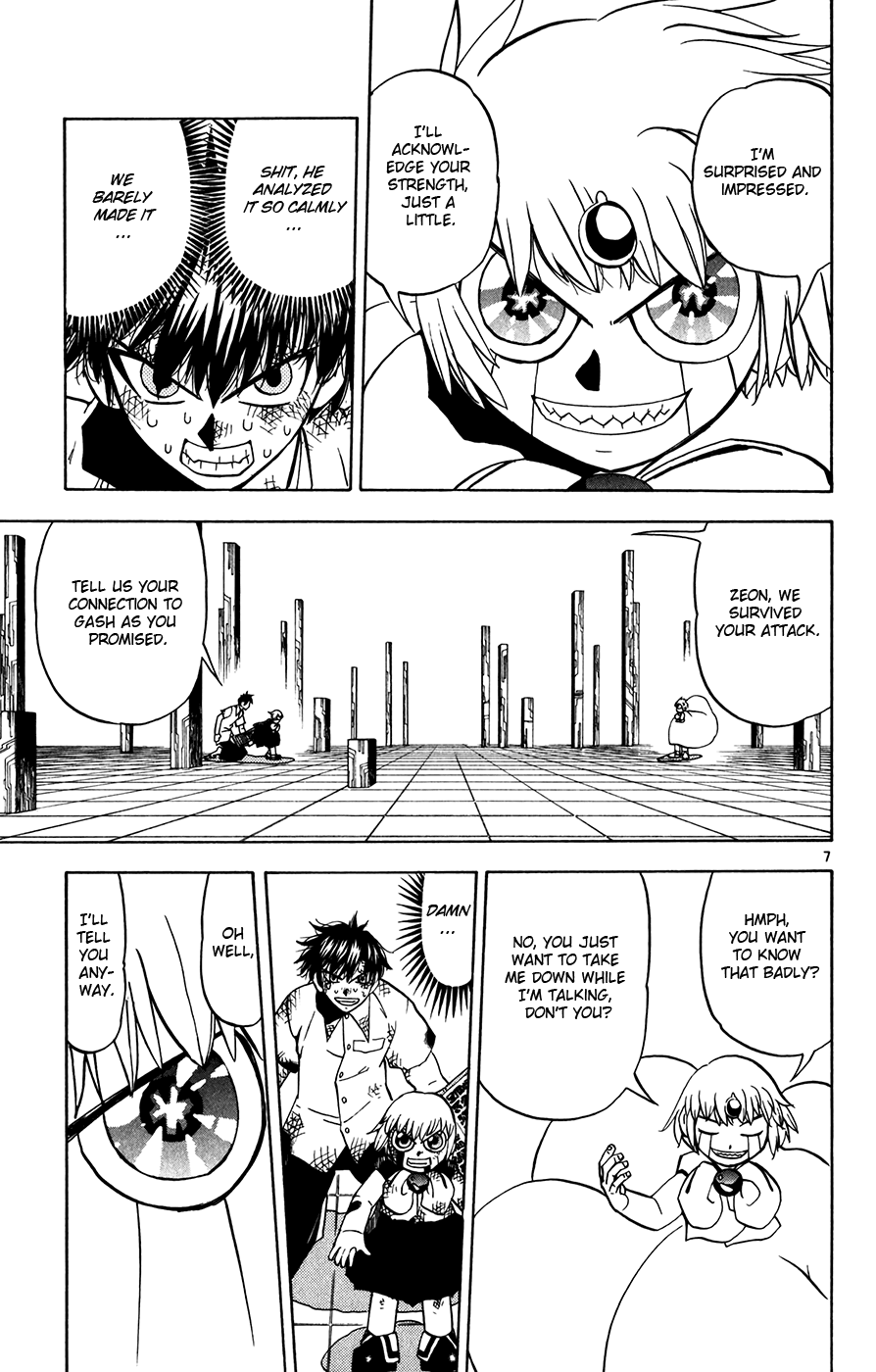Konjiki no Gash!! Chapter 258 page 7 - Chapter 258: Gash And Zeon
