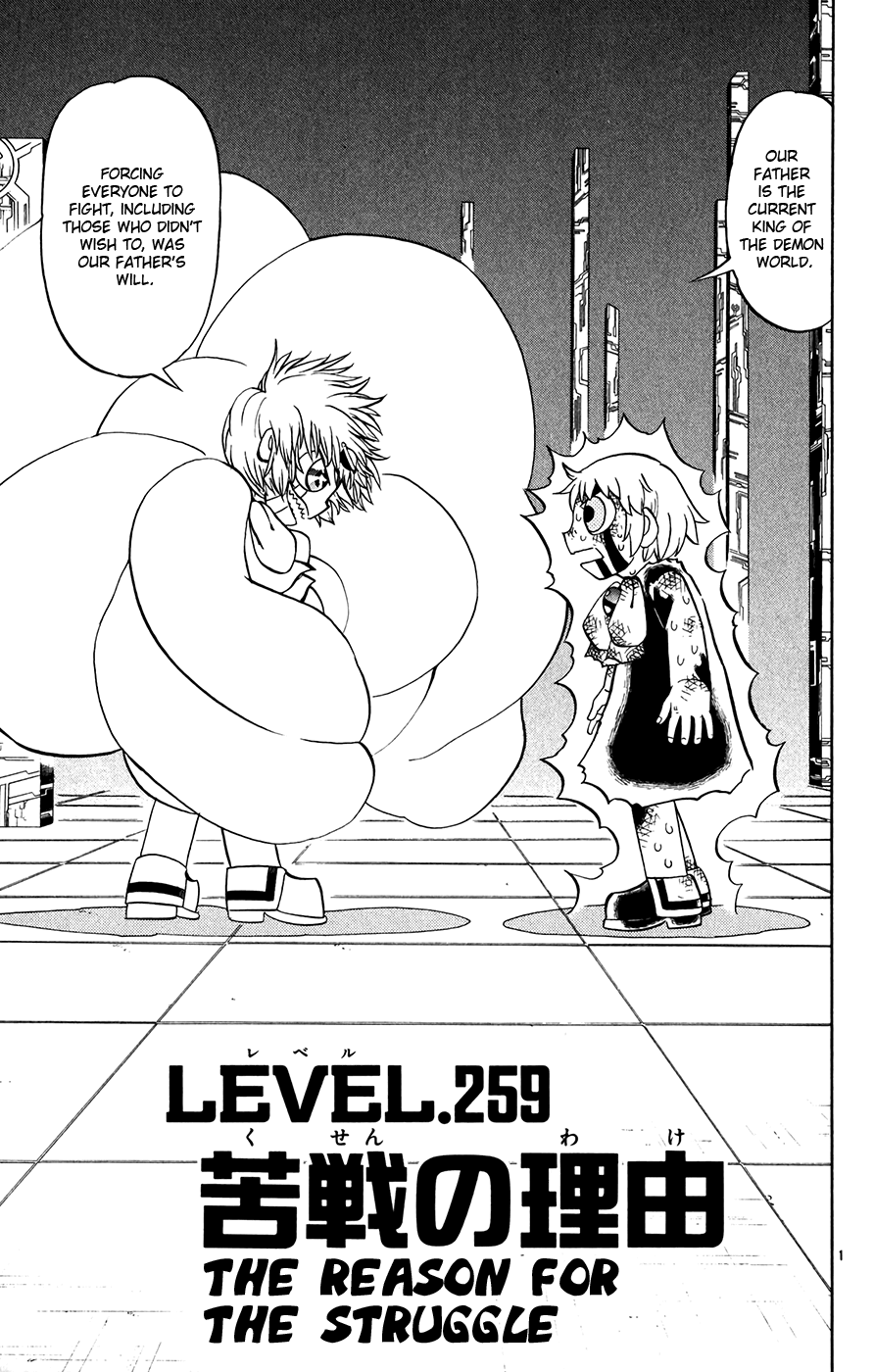 Konjiki no Gash!! Chapter 259 page 1 - Chapter 259: The Reason For The Struggle