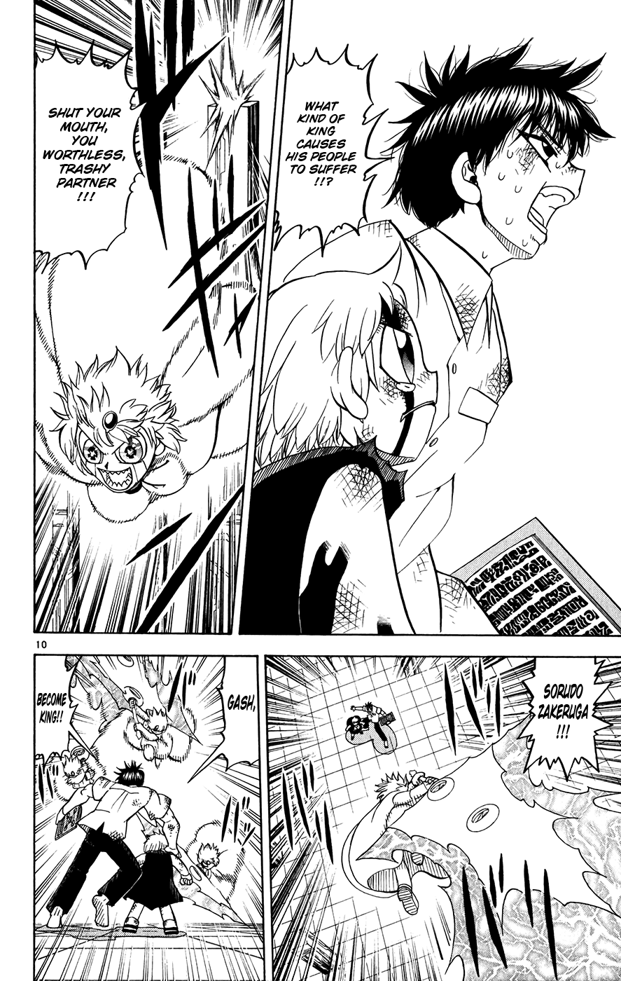 Konjiki no Gash!! Chapter 259 page 10 - Chapter 259: The Reason For The Struggle
