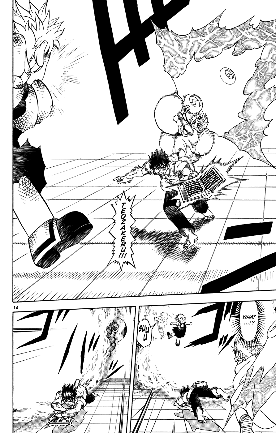 Konjiki no Gash!! Chapter 259 page 14 - Chapter 259: The Reason For The Struggle