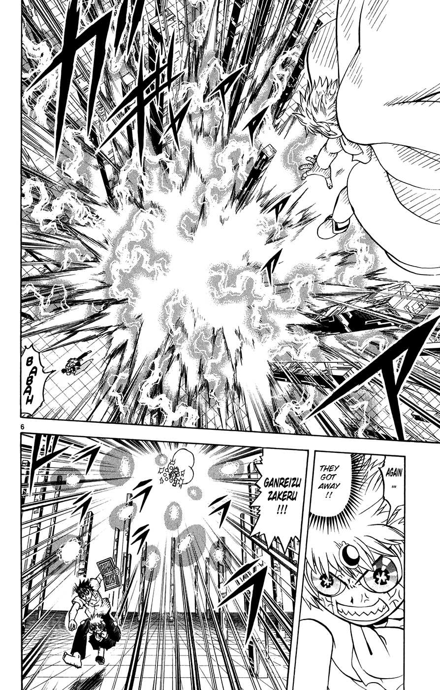 Konjiki no Gash!! Chapter 259 page 6 - Chapter 259: The Reason For The Struggle