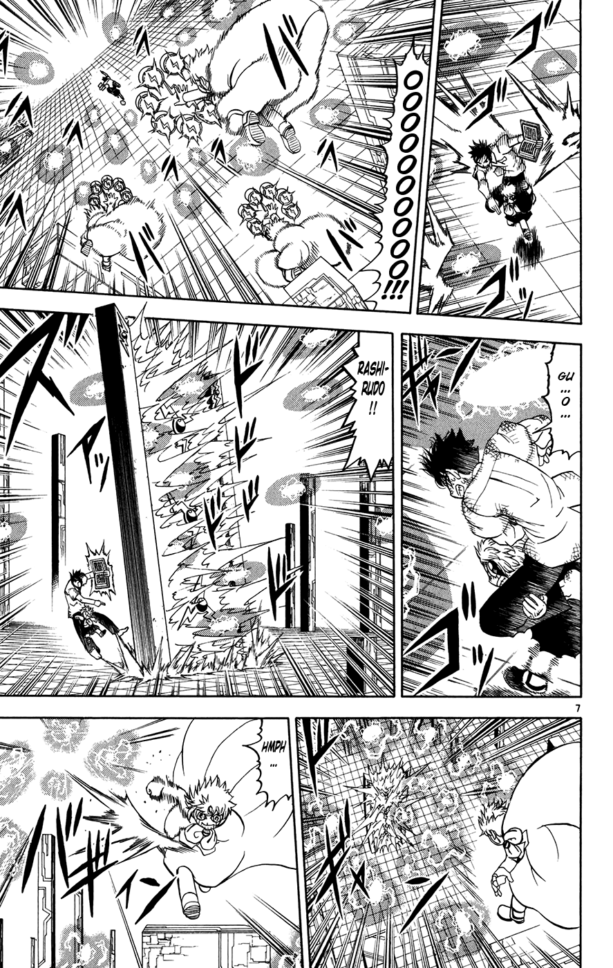 Konjiki no Gash!! Chapter 259 page 7 - Chapter 259: The Reason For The Struggle