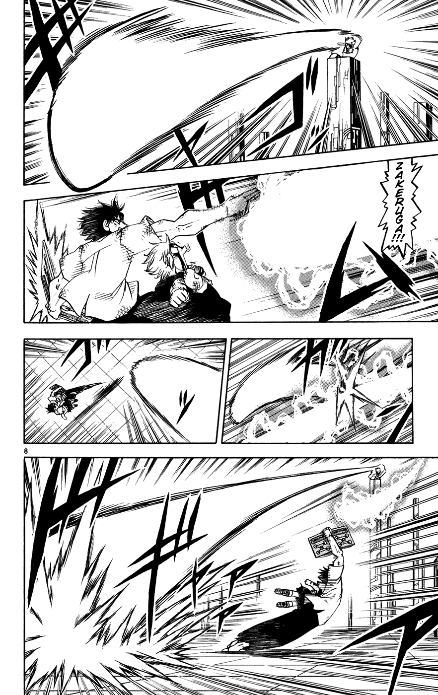 Konjiki no Gash!! Chapter 259 page 8 - Chapter 259: The Reason For The Struggle