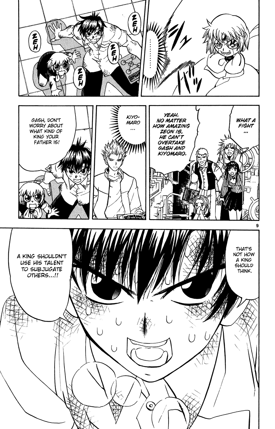 Konjiki no Gash!! Chapter 259 page 9 - Chapter 259: The Reason For The Struggle