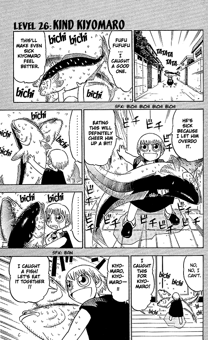 Konjiki no Gash!! Chapter 26 page 1 - Chapter 26: Kind Kiyomaro