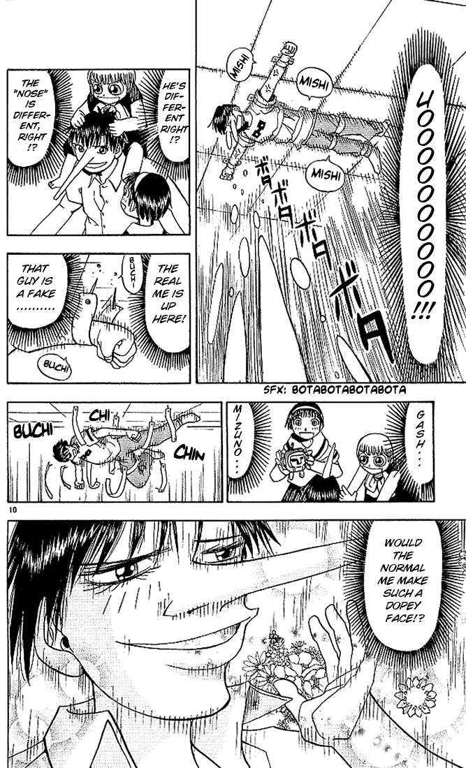 Konjiki no Gash!! Chapter 26 page 10 - Chapter 26: Kind Kiyomaro