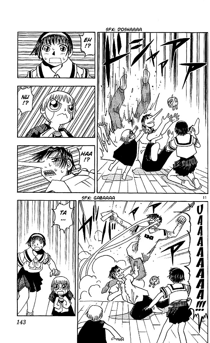 Konjiki no Gash!! Chapter 26 page 11 - Chapter 26: Kind Kiyomaro