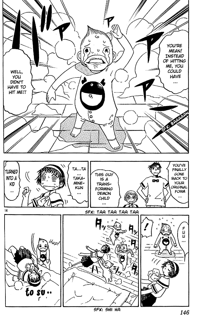 Konjiki no Gash!! Chapter 26 page 14 - Chapter 26: Kind Kiyomaro