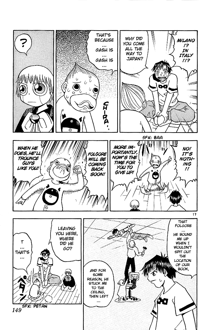 Konjiki no Gash!! Chapter 26 page 17 - Chapter 26: Kind Kiyomaro
