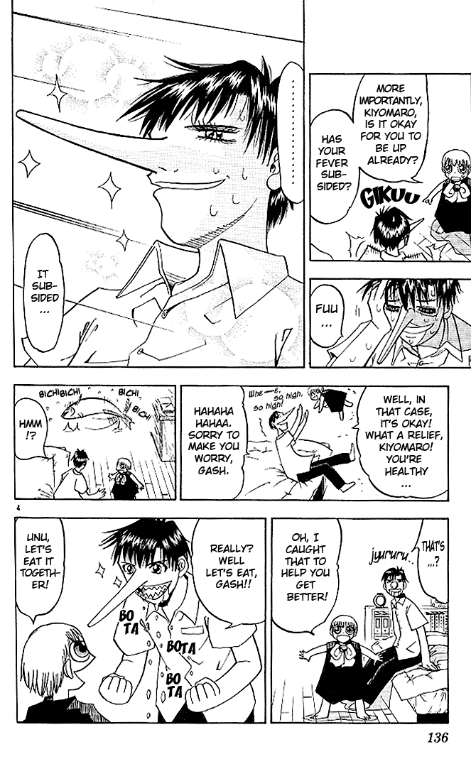 Konjiki no Gash!! Chapter 26 page 4 - Chapter 26: Kind Kiyomaro