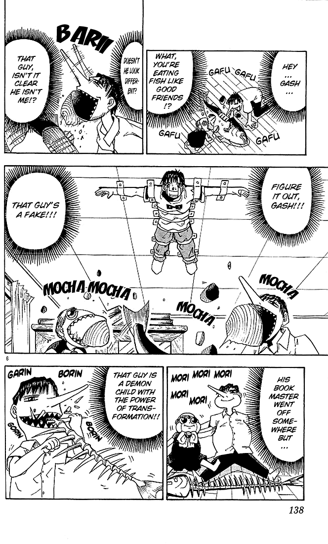 Konjiki no Gash!! Chapter 26 page 6 - Chapter 26: Kind Kiyomaro