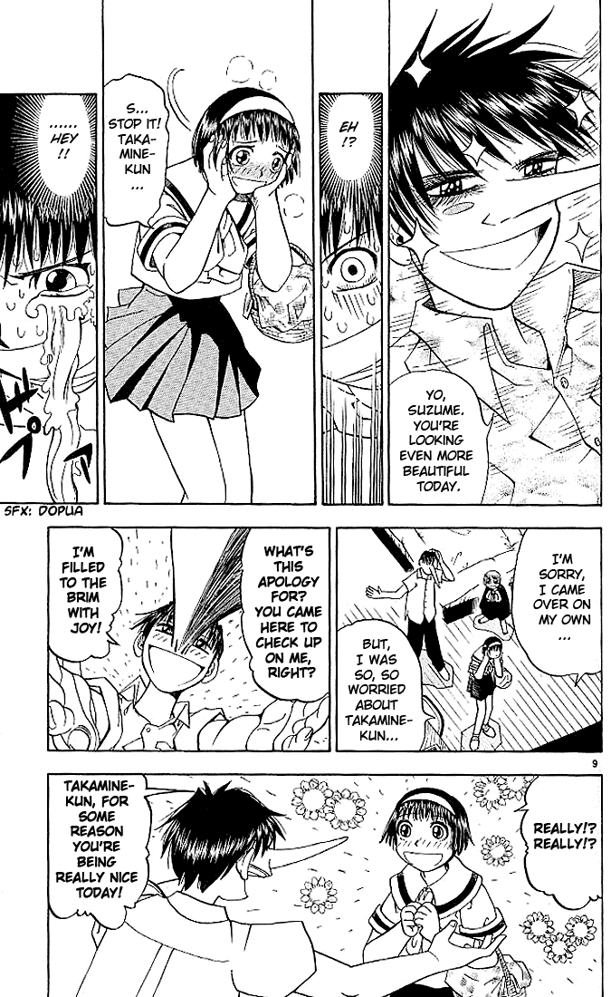 Konjiki no Gash!! Chapter 26 page 9 - Chapter 26: Kind Kiyomaro