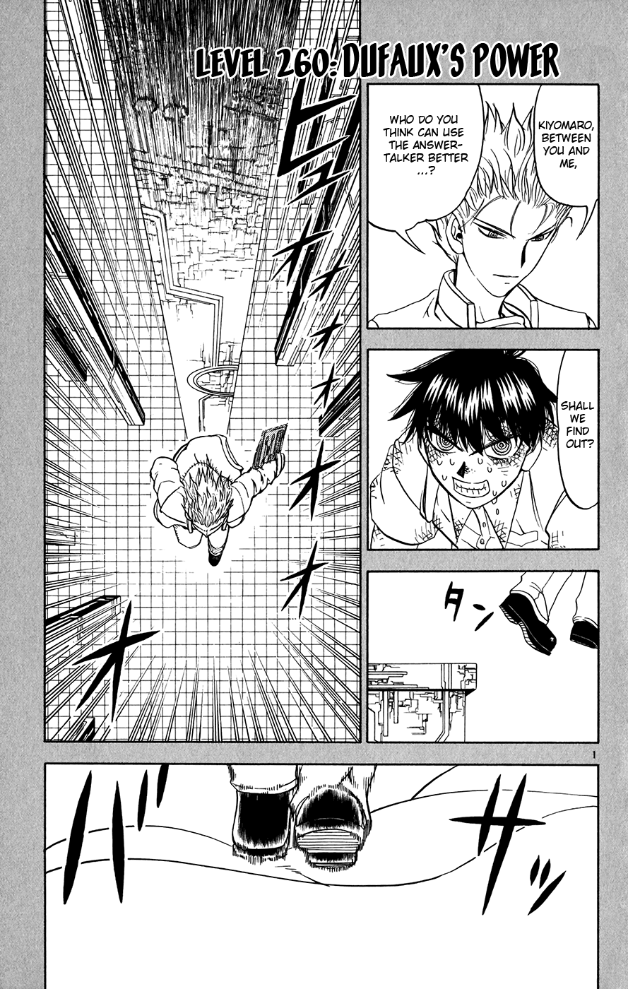 Konjiki no Gash!! Chapter 260 page 1 - Chapter 260: Dufaux's Power