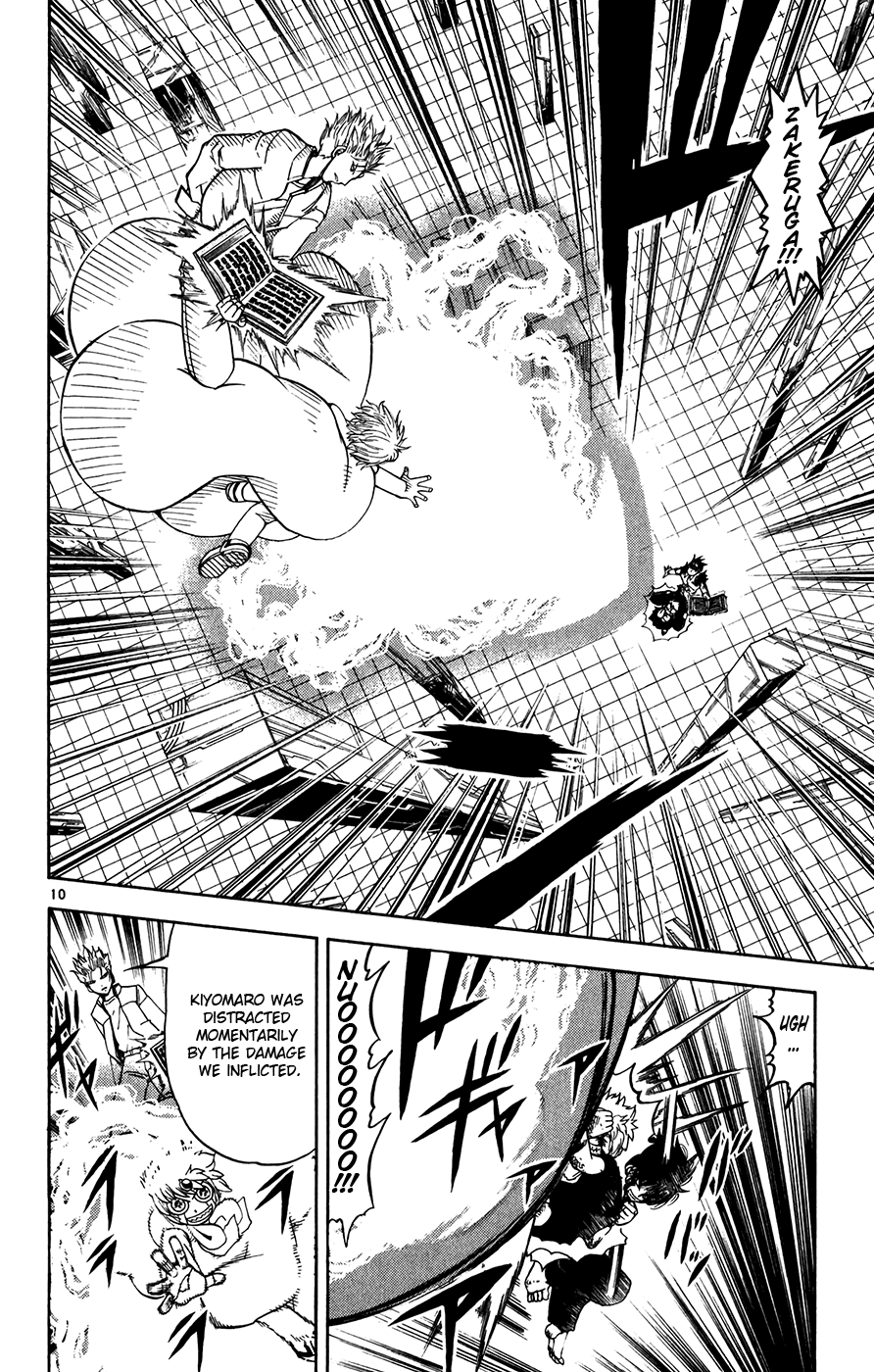 Konjiki no Gash!! Chapter 260 page 10 - Chapter 260: Dufaux's Power