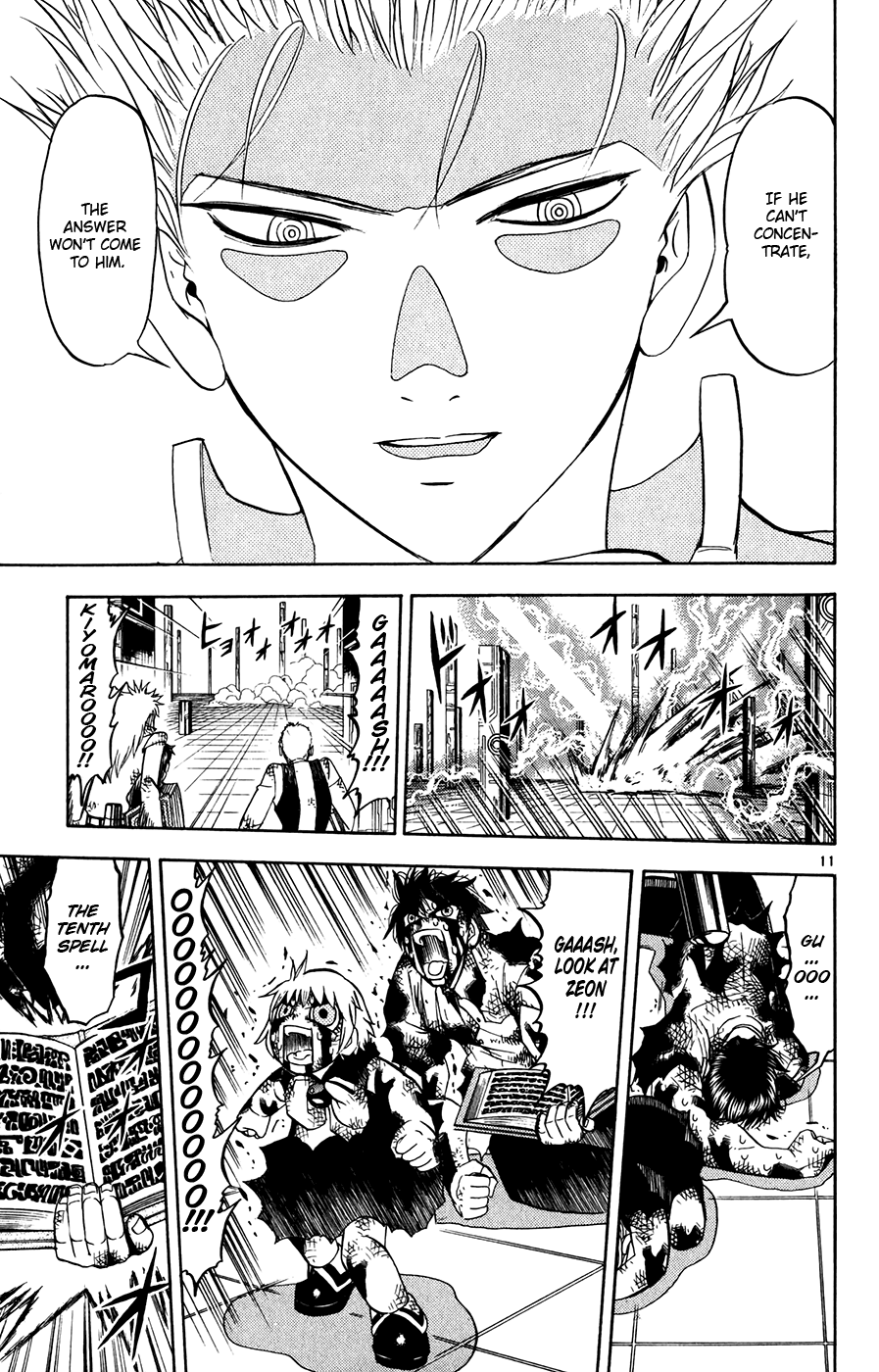 Konjiki no Gash!! Chapter 260 page 11 - Chapter 260: Dufaux's Power