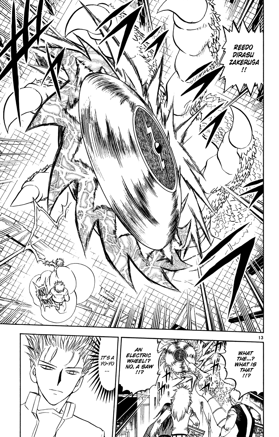 Konjiki no Gash!! Chapter 260 page 13 - Chapter 260: Dufaux's Power