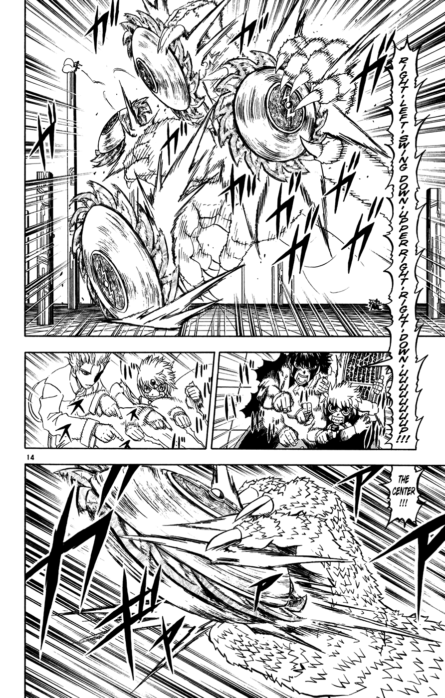 Konjiki no Gash!! Chapter 260 page 14 - Chapter 260: Dufaux's Power