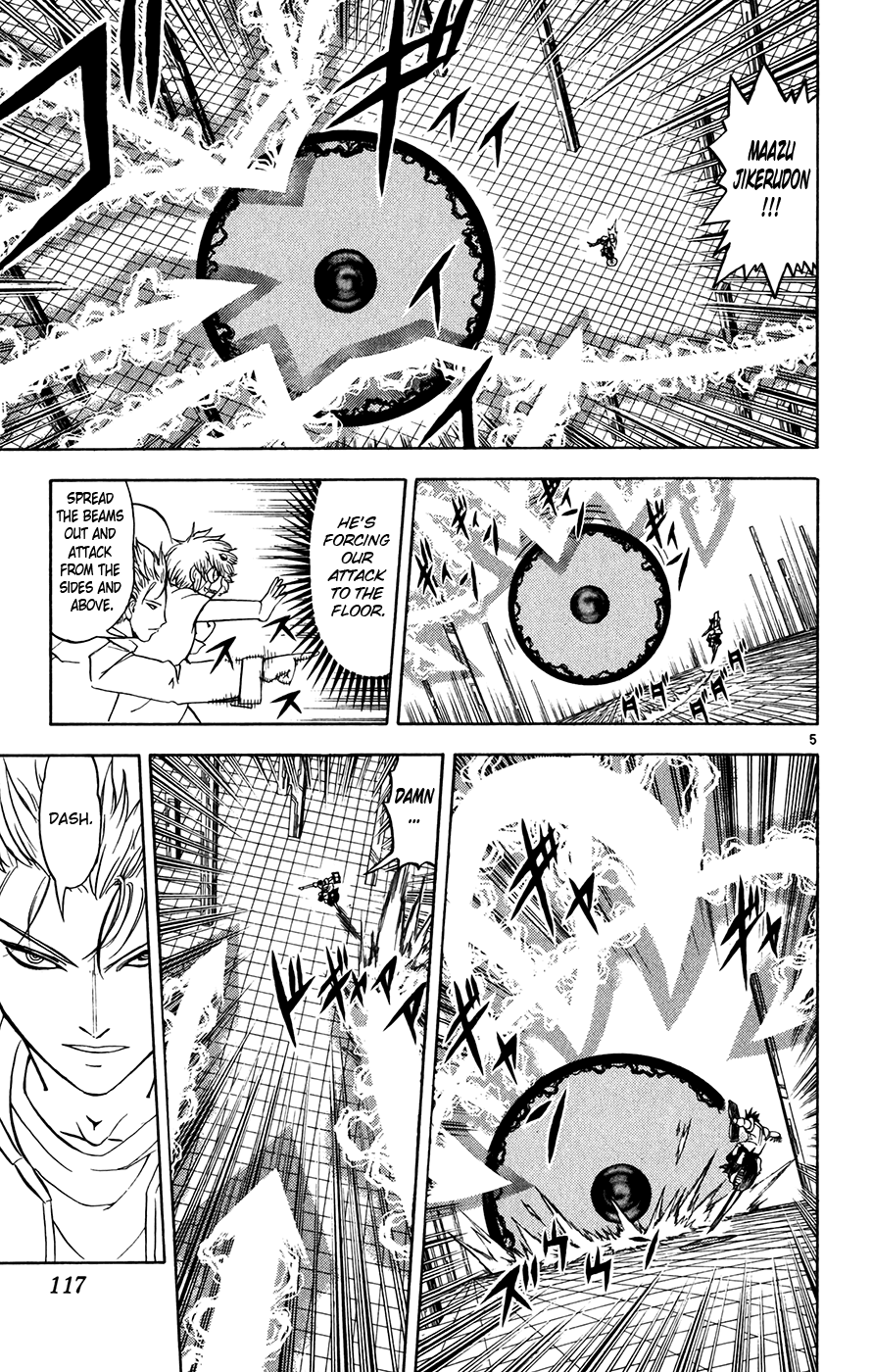 Konjiki no Gash!! Chapter 260 page 5 - Chapter 260: Dufaux's Power