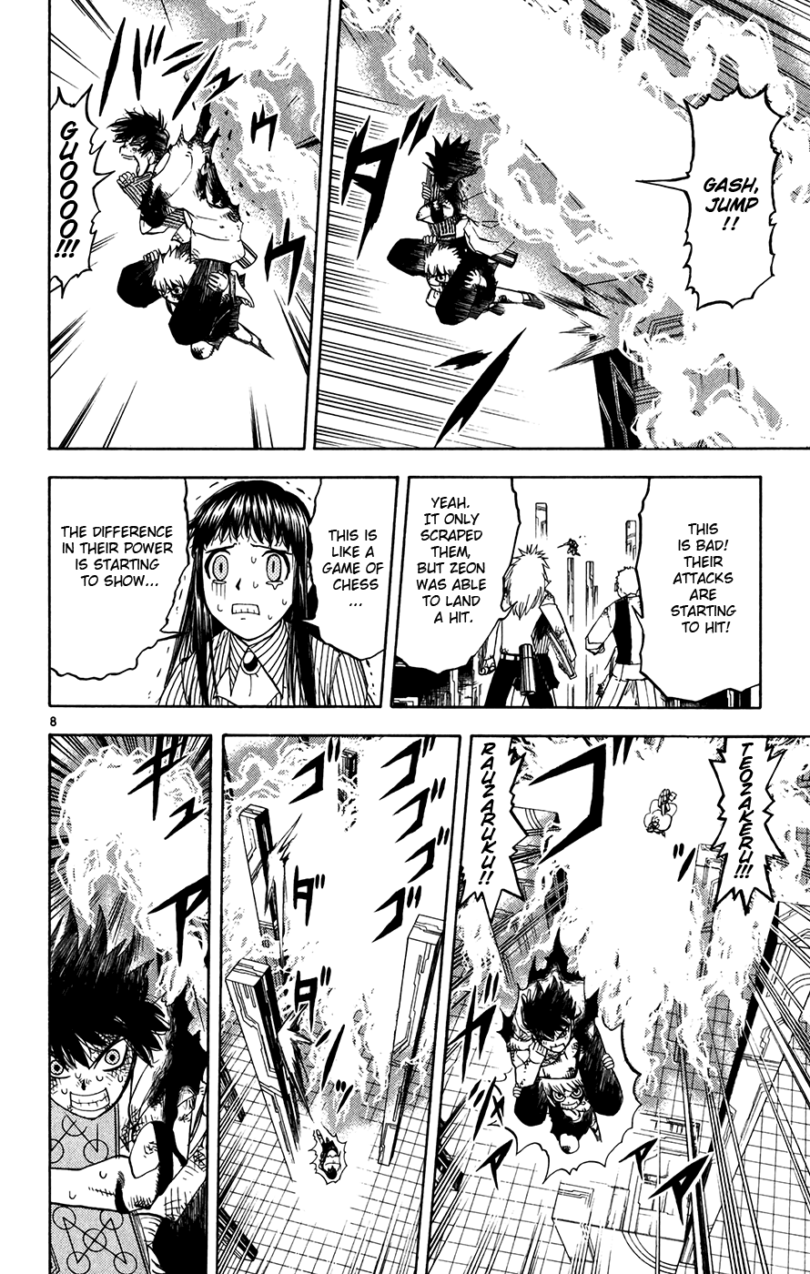 Konjiki no Gash!! Chapter 260 page 8 - Chapter 260: Dufaux's Power