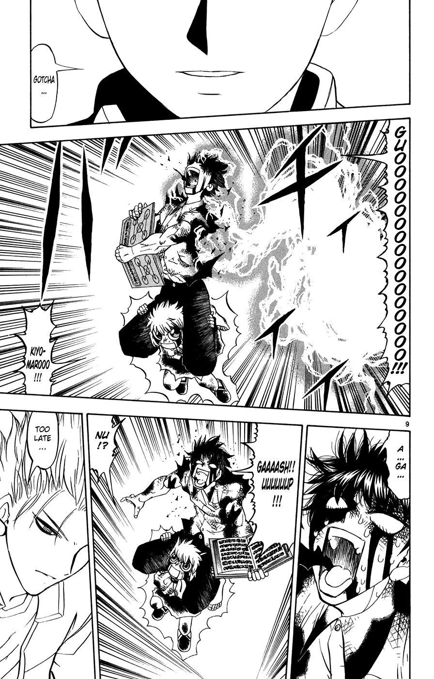 Konjiki no Gash!! Chapter 260 page 9 - Chapter 260: Dufaux's Power