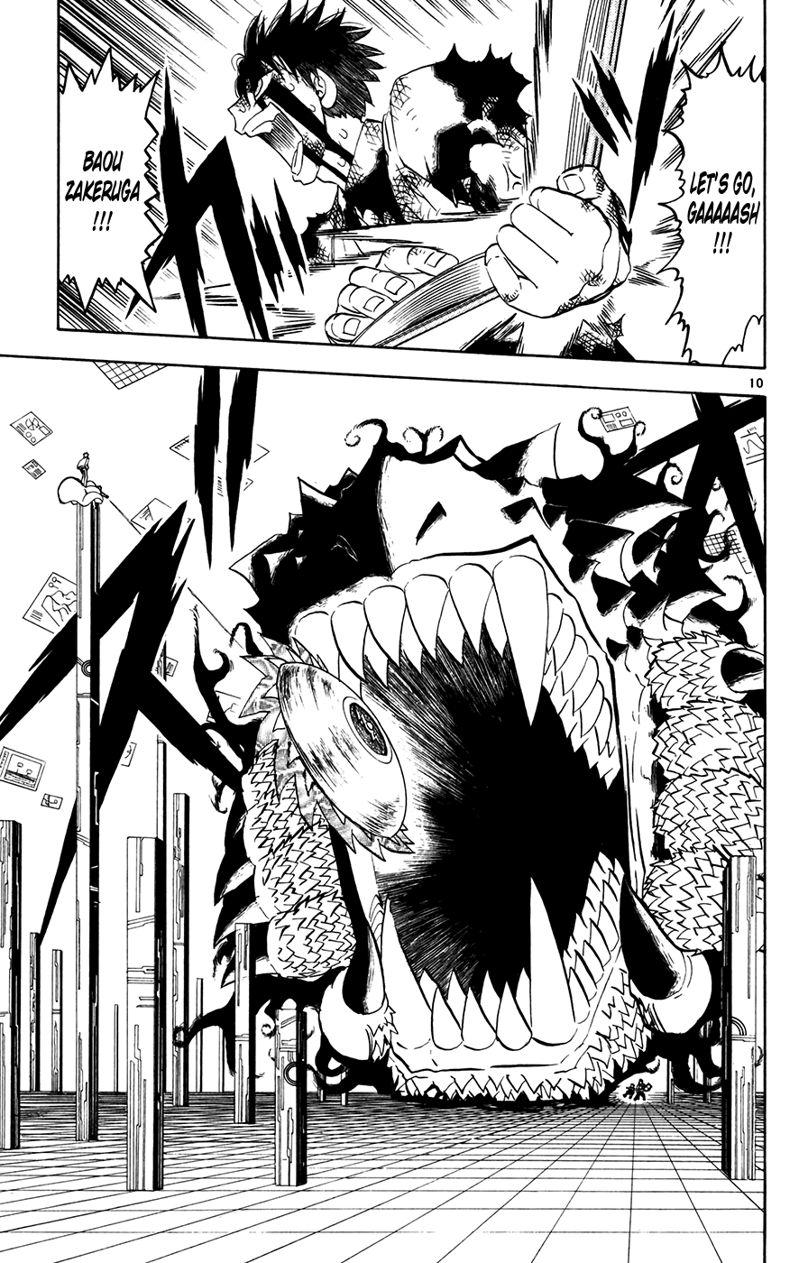 Konjiki no Gash!! Chapter 261 page 10 - Chapter 261: Baou Zakeruga