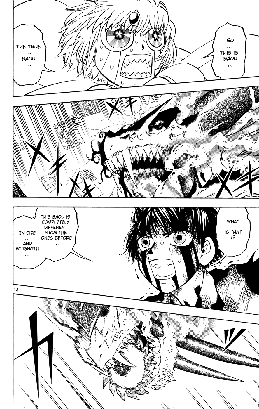 Konjiki no Gash!! Chapter 261 page 12 - Chapter 261: Baou Zakeruga