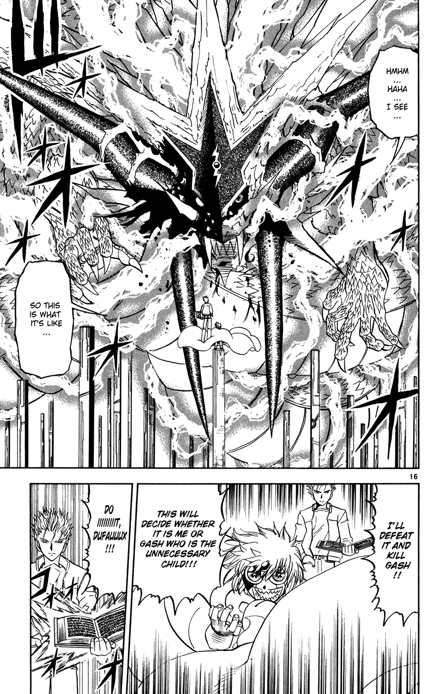 Konjiki no Gash!! Chapter 261 page 15 - Chapter 261: Baou Zakeruga