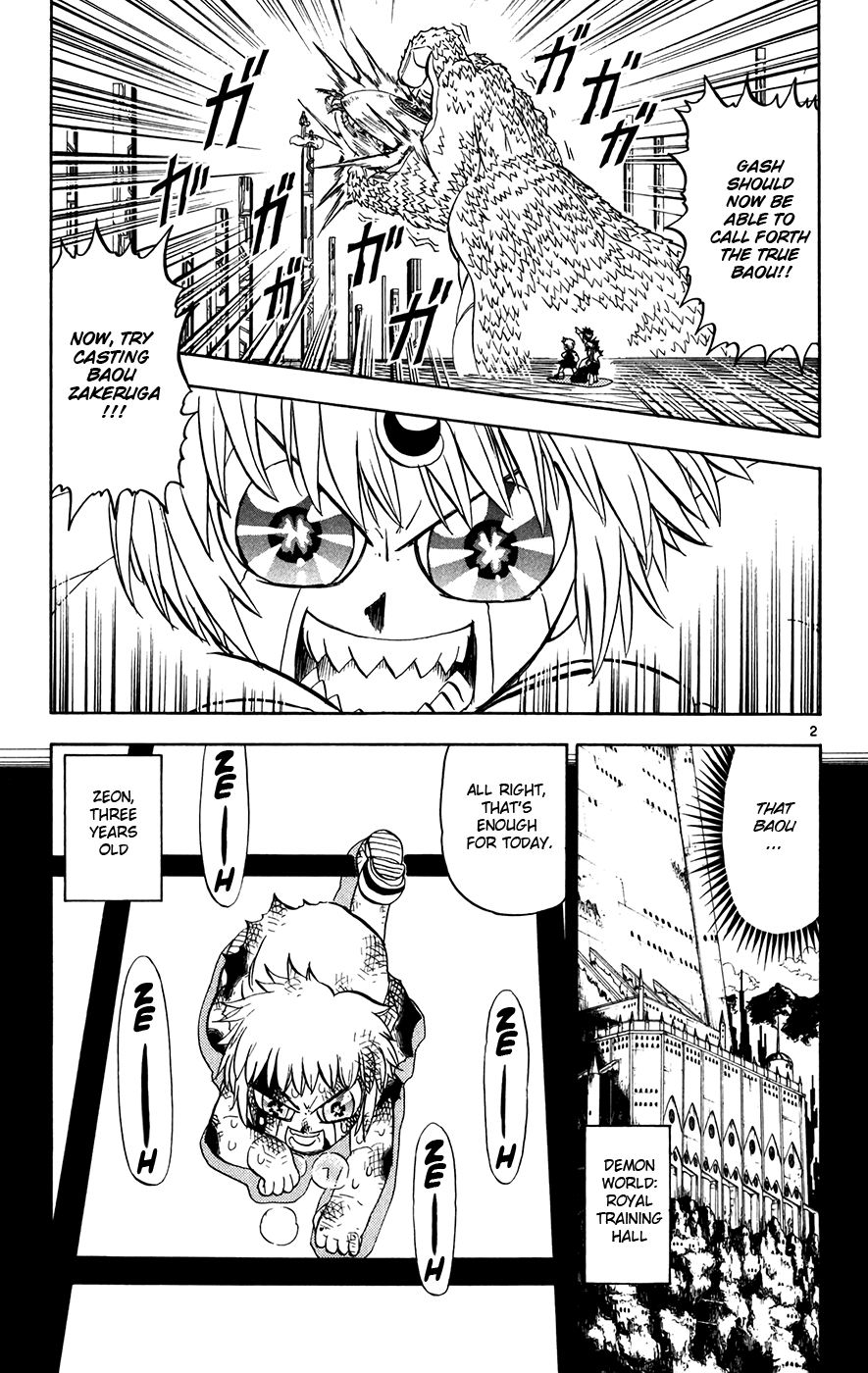 Konjiki no Gash!! Chapter 261 page 2 - Chapter 261: Baou Zakeruga