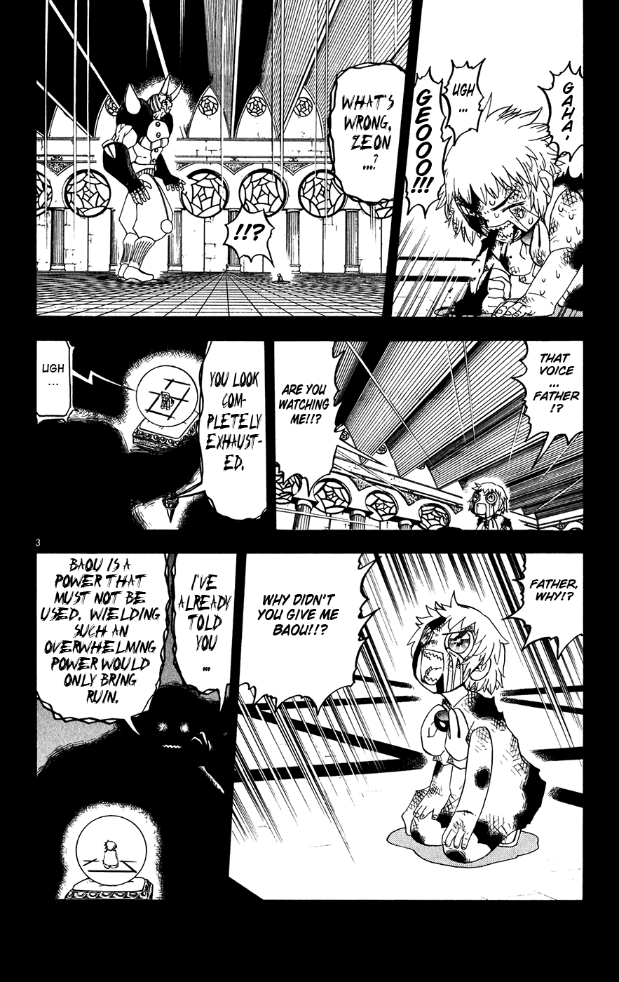 Konjiki no Gash!! Chapter 261 page 3 - Chapter 261: Baou Zakeruga